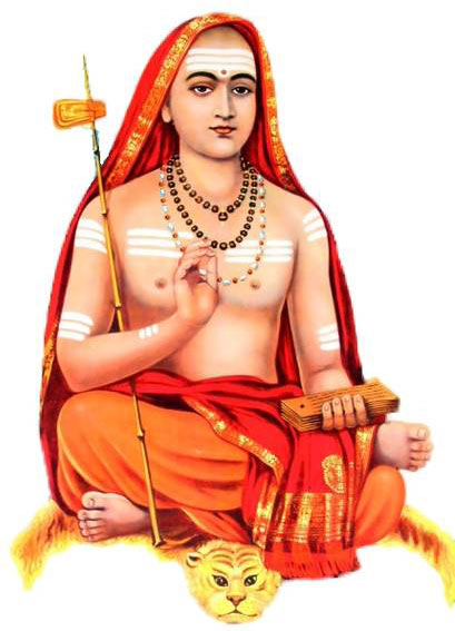 Introdução ao Vedanta: Filosofia e Espiritualidade